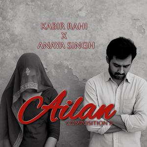 Ailan (Composition II)