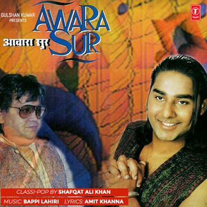 Soya Zamana