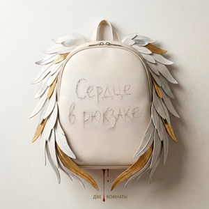 Холодная зима