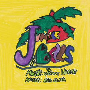 Jungle Bells