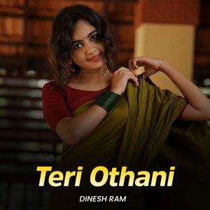 Teri Othani
