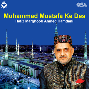 Kabhi Khayal Mein Kuch Iss Tarah