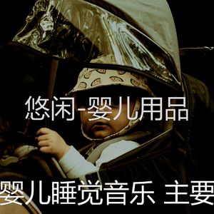 回忆(怀孕的母亲)