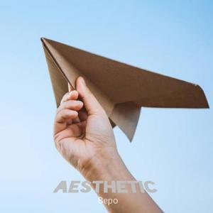 Aesthetic Music (Remastered 2022)