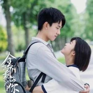 全世界最好的你——《全世界最好的你》主题曲（翻自 许嵩）