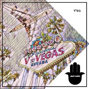 V to Vegas