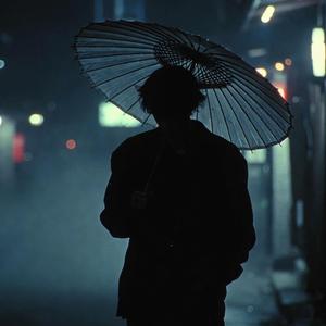 Midnight Rain Drive
