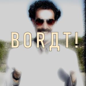 BORAT (Hardstyle)