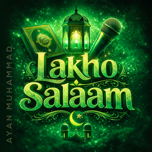 Lakho Salaam
