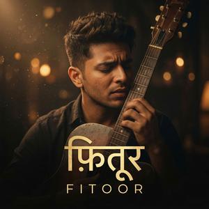 Fitoor