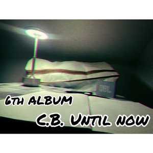 また生きて会おうね