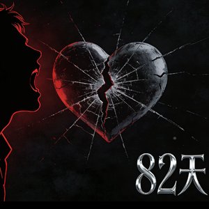 别再拿忙当借口