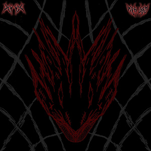 Последствие (prod. by XPJ)