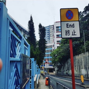 เราอาจจะพบกันอีกที(ในวันที่เธอยืนข้างคนอื่น)