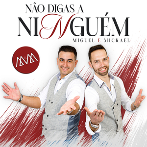 Inseparáveis