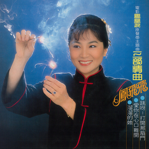 跳啊! 打开那扇门 (重制版)