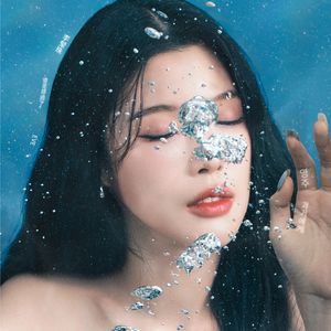 還是錯過了