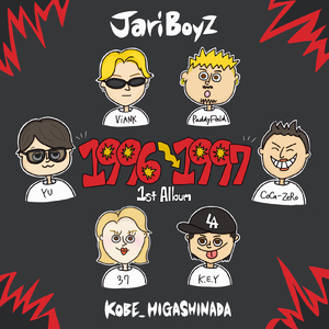 LEVEL UP (feat. ViANK & Paddy Field)