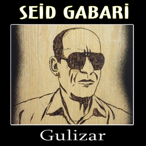 Gulizar