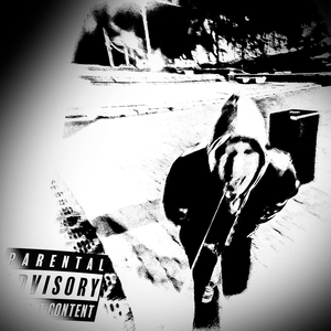 Подозрительно