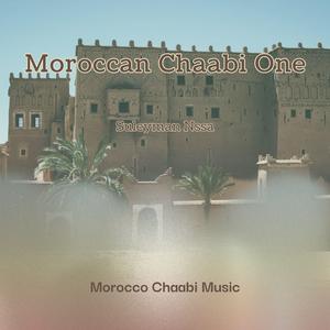 Bghit Nensa W Ma-Qdritch