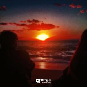 爱是突然出现和时间无关