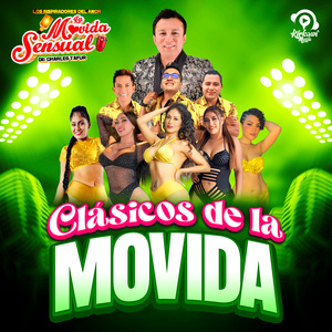 El Collarcito Que te Regalé