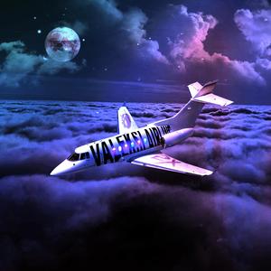 LOVE AIRLINES (feat. СДОХНУТЬ ДВАЖДЫ)