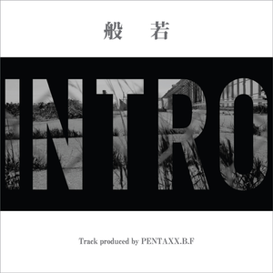 INTRO