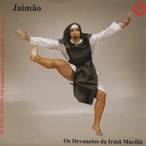 Judas Escariotes o caga barrotes