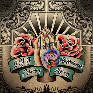 할렐루야 (Hallelujah)