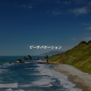 Dashing Wellness in Winter