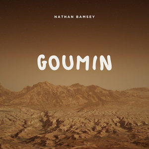 Goumin