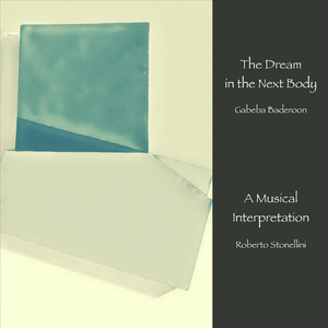 Morning Like Dusk (feat. Gabeba Baderoon)