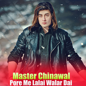 Pore Me Lalai Walar Dai