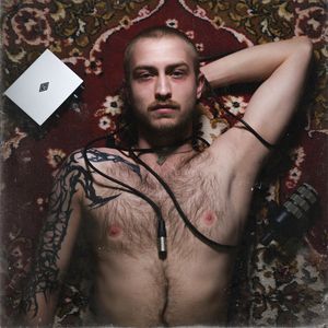 Искренность