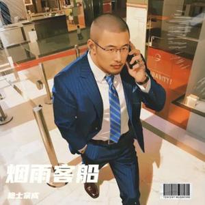 褪色的老照片