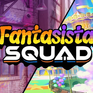 【AI Fantasista SQUAD】III