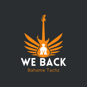 Maumivu (Instrumental)