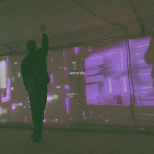 Großstadtgeflüster