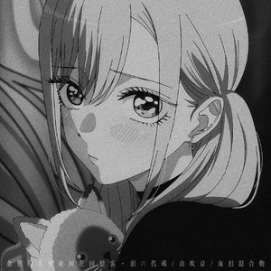 念旧的人会被困在回忆里