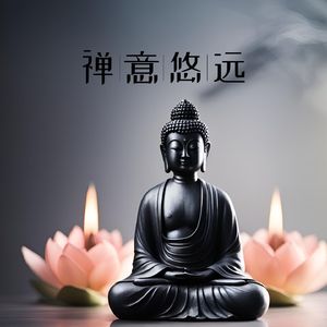 佛法在世间行 (太极)