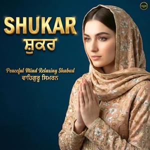 Shukar