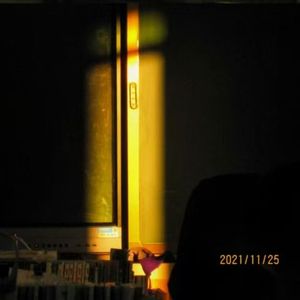 Blurred youth (Produced