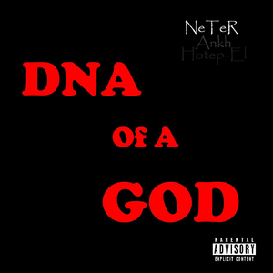 You Will Love Again (feat. E.K.)