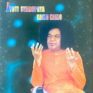 sadA padma pAdam namAmi