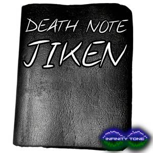 Jiken (From "Death Note") (Metal Version)
