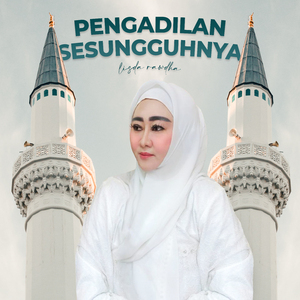 Pengadilan Sesungguhnya