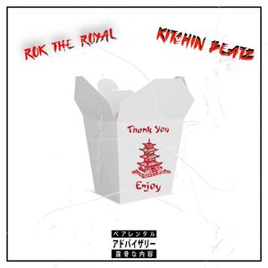 Duck Sauce (feat. Kitchin Beatz)