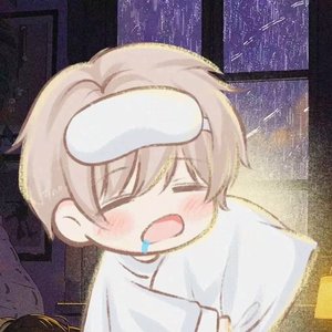 你是我恒久的晴朗